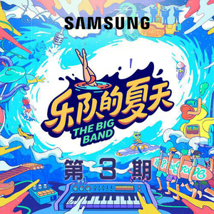 在线观看视频操死我了17c
