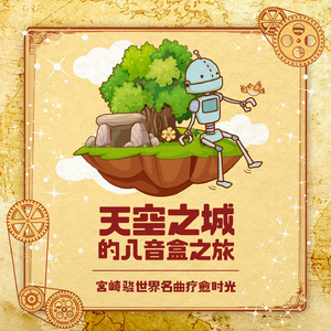 在线观看视频操死我了17c
