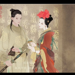 在线观看视频操死我了17c
