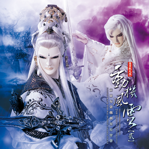 在线观看视频操死我了17c
