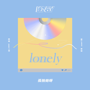 在线观看视频操死我了17c
