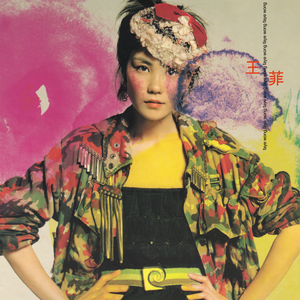 在线观看视频操死我了17c
