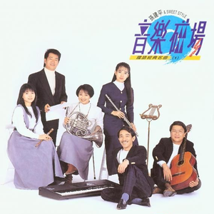 在线观看视频操死我了17c
