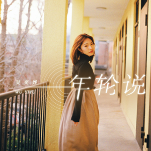 在线观看视频操死我了17c
