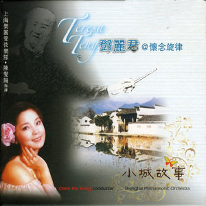 在线观看视频操死我了17c
